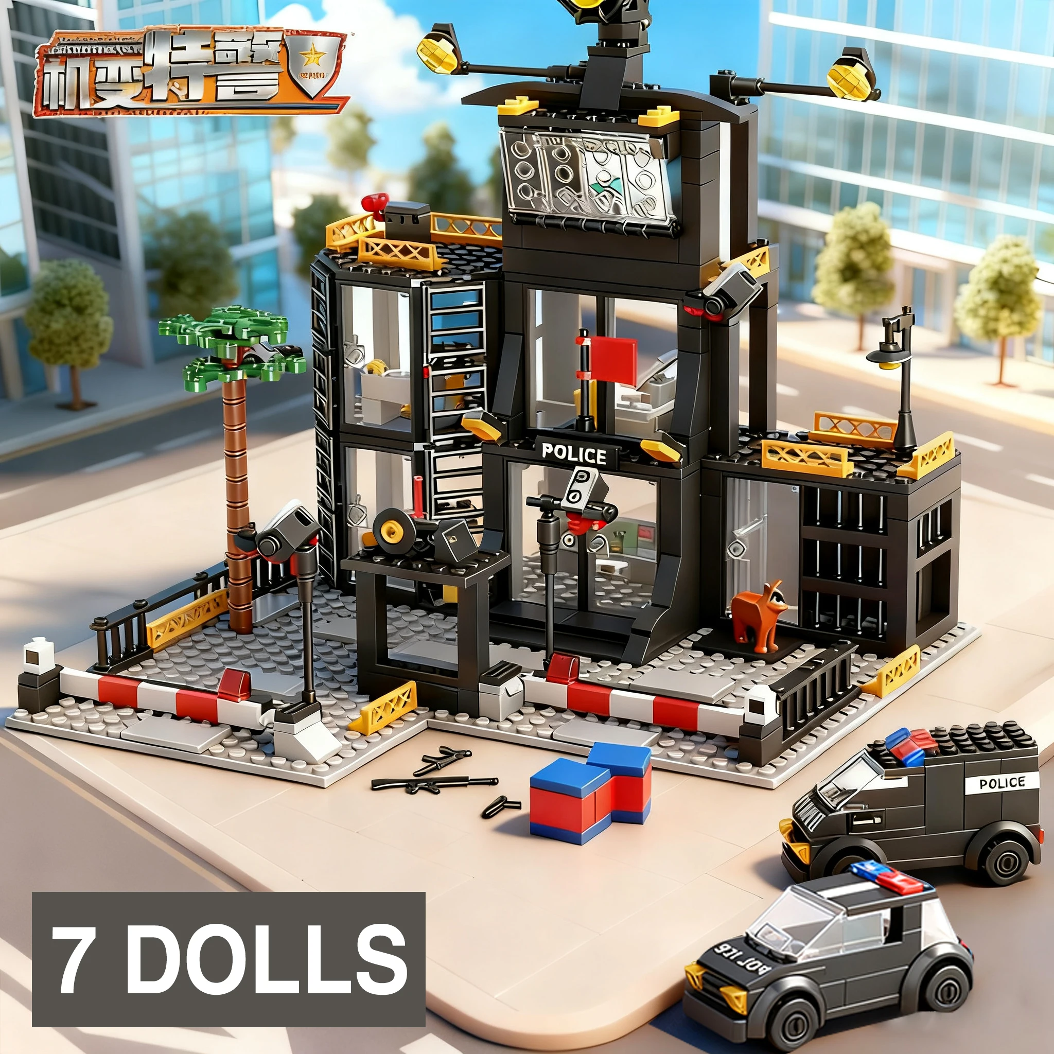 

Спецназ Полицейский участок Военный город Модель Набор Тюремная машина Полицейский Лодка Фигурки Модель Строительные блоки DIY Игрушка для детей Мальчики Подарок