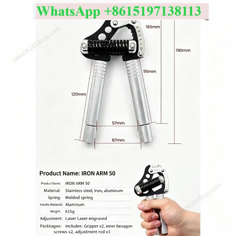 Fitness 25~ 90kg professional grip exercise arm muscle hand force adjustment