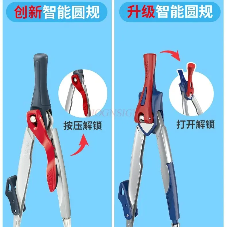 3 Stück/Set Innovatives intelligentes Kompassset mit multifunktionalem Prüfungszeichnungswerkzeug und Blei-Clip-Design