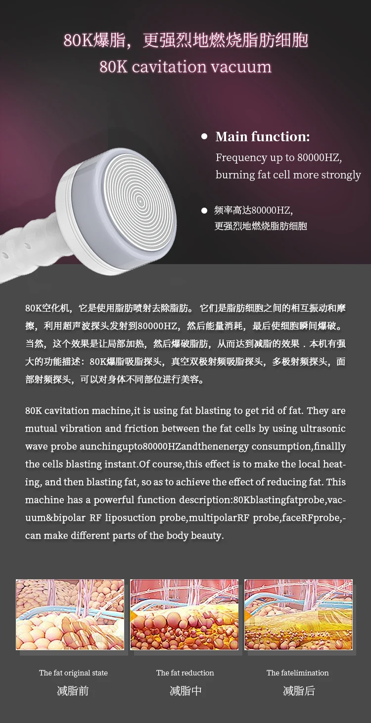 Professional Vertical 10 IN 1 80K Cavitation Body Care Instrument Multi‑Functional RF Vacuum System Touch Screen Control Multiple Handpieces for Beauty Clinic Business Use