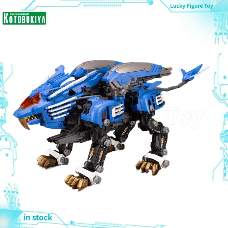 

【Original】KOTOBUKIYA HMM Zoids Wild RZ-028 Blade Liger AB Mecha-Assembled 1/72 Action Figure Model Toy