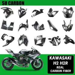 Carbon Fiber Full Fairing kits For Kawasaki NINJA H2 H2R Motorcycle Carbon Fiber Side Panels Winglets Tank Cover Front Fairing