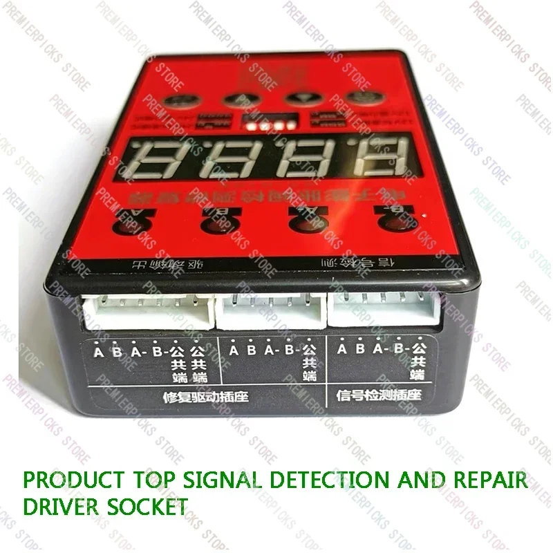 Inverter Air Conditioner  Energy Electronic Expansion Valve Repair Artifact Inspection Instrument