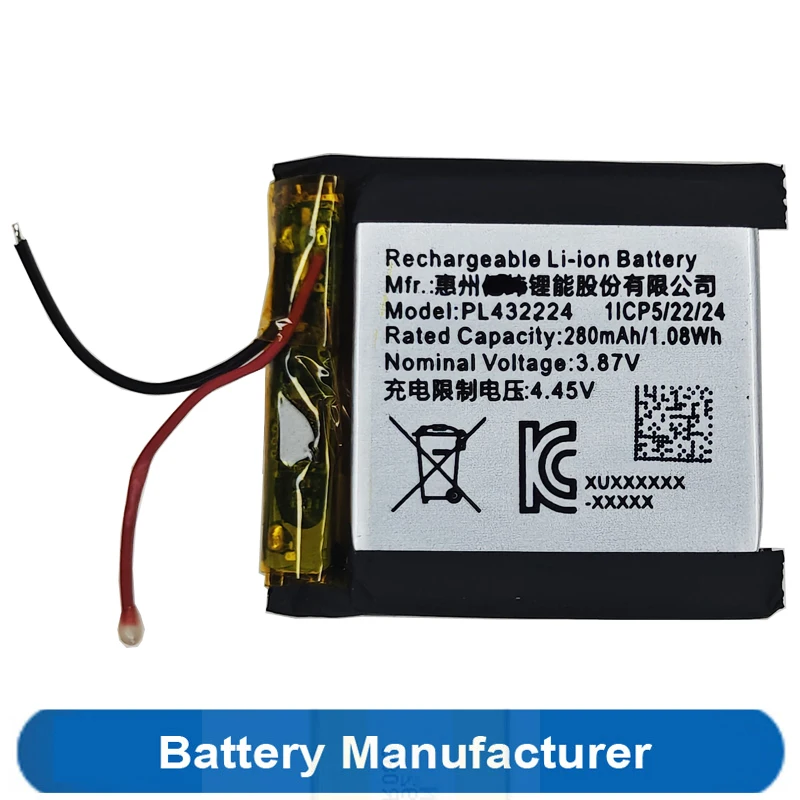 3.87V 280mAh 1.08Wh PL432224 Rechargable Li-ion Battery For Huami Amazfit Smart Watch
