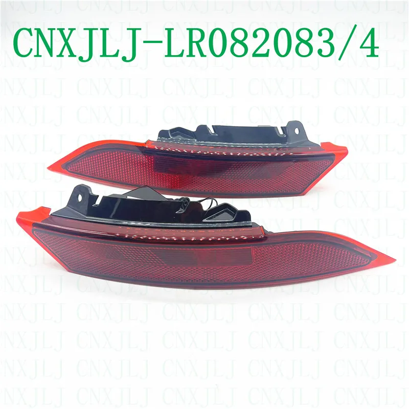 LR082084 LR082083 For   Discovery 5 L462 2017-2019   Rear Bumper Reflector Fog Lamp Light  accessories