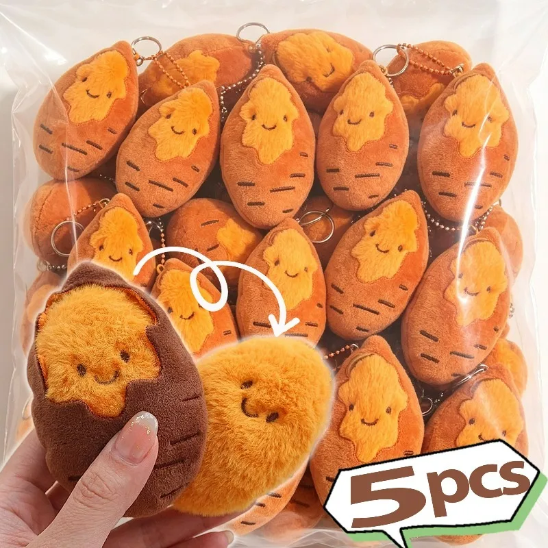 1/5Pcs Detachable Sweet Potato Keychain Creative Roasted Peelable Sweet Potato Skin Simulated Food Stuffed Doll Bag Pendants