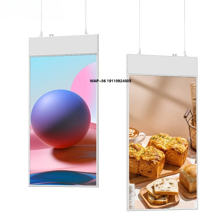 Hot Sales 43 Double Sided LCD Light Box with Animation & Graphics for Indoor Advertising Hanging Display for Shopping Mall