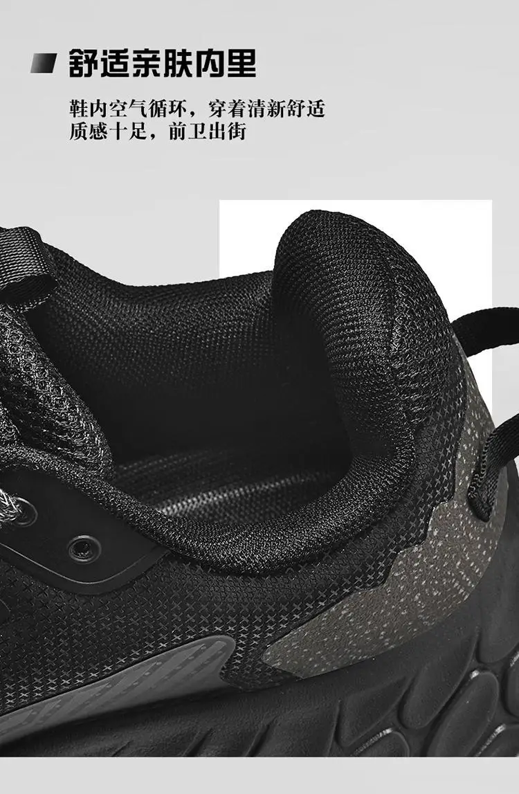 

Men's professional running shoes non-slip outdoor shoes New mesh breathable sneakers Men's comfortable lightweight sneakers