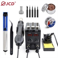 JCD 8586D 2-in-1 Soldering Station Hot Air Gun LCD Dual Digital Display Electric Soldering Iron SMD 750W Welding Rework Station