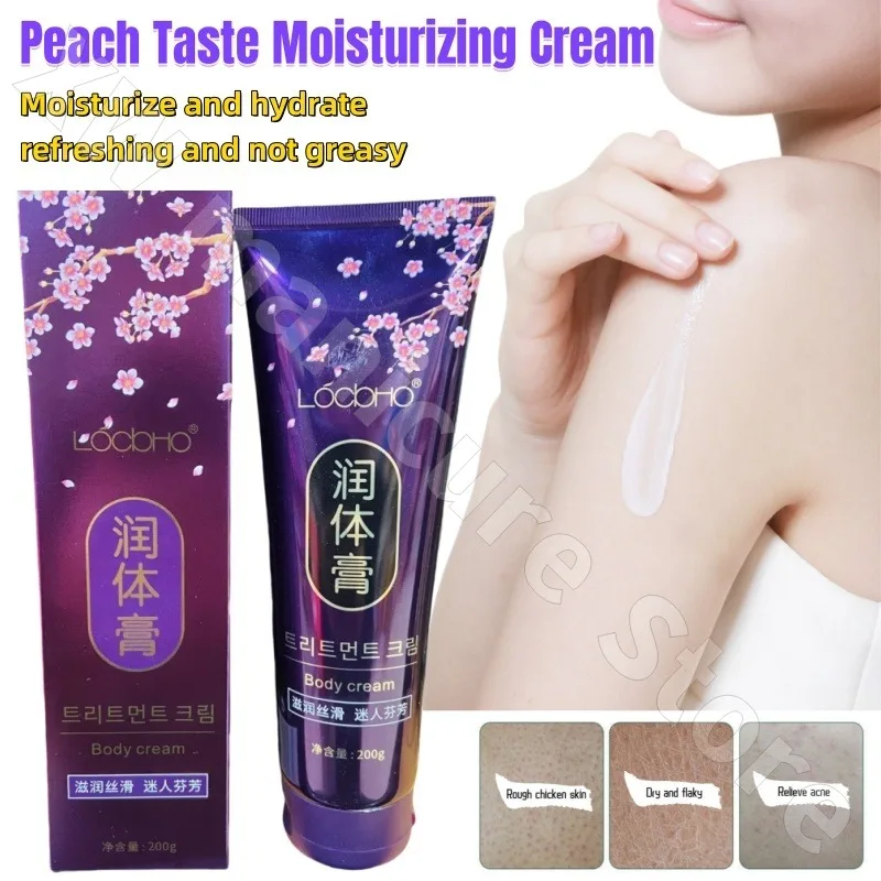 Korean LOCDHO Body Lotion Body Lotion Moisturizing Lotion Moisturizing Non-greasy Hydrating Peach Remaining Scented Skin 200g