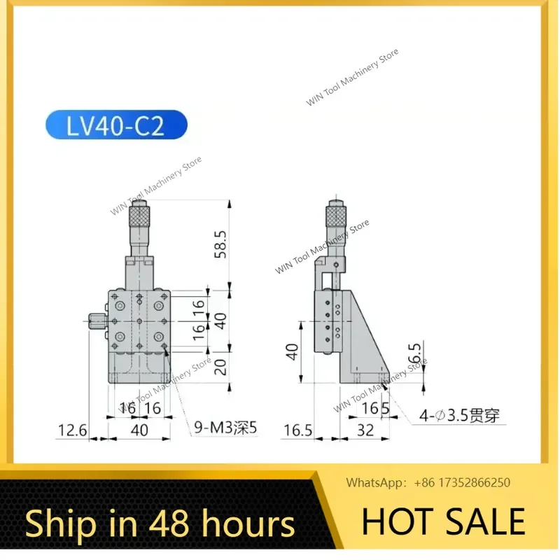 

LV40-C2 Sliding Table LV40 Manual Displacement Vertical Lift Fine Tuning Platform Cross Roller Guide Linear Stage Sliding Z
