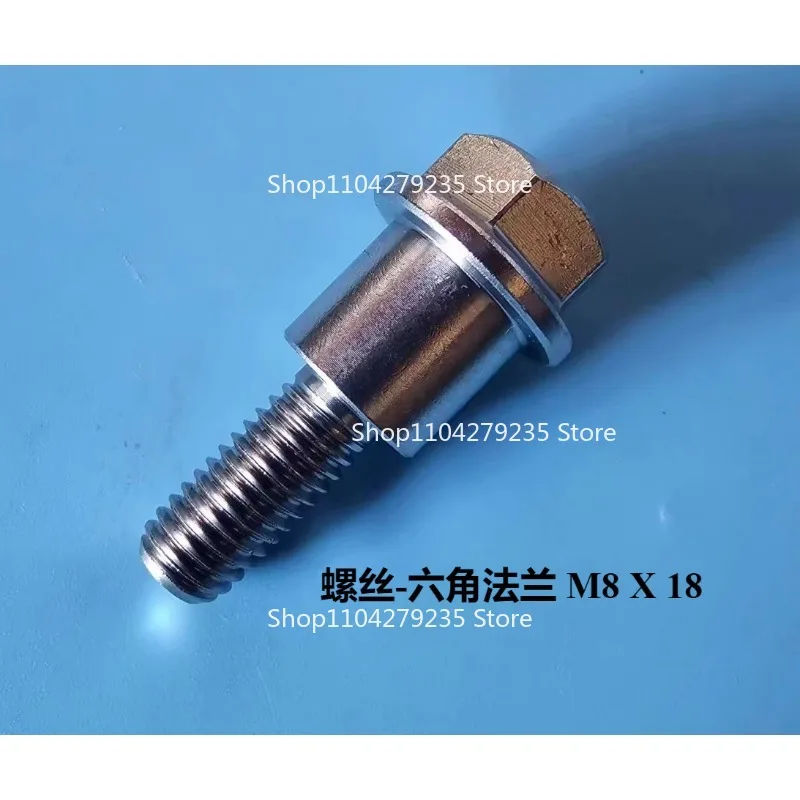 

Motorcycle Boat Seat Buckle Screw Suitable for Gti90 To Rxt300 291004813
