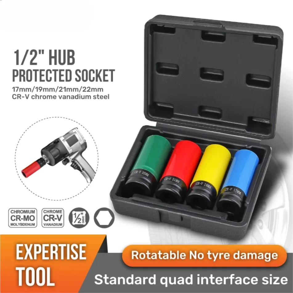 مجموعة مقابس حماية محور العجلة 4 قطع 1/2 بوصة - مجموعة مقابس أدوات السيارات لإصلاح السيارات، أدوات ميكانيكية لخدمة الإطارات