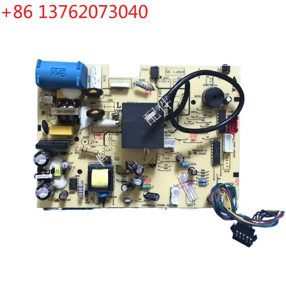 

Плата управления для кондиционера Hisense 1560975.A, печатная плата PCB05-410-V02, запчасти для кондиционеров