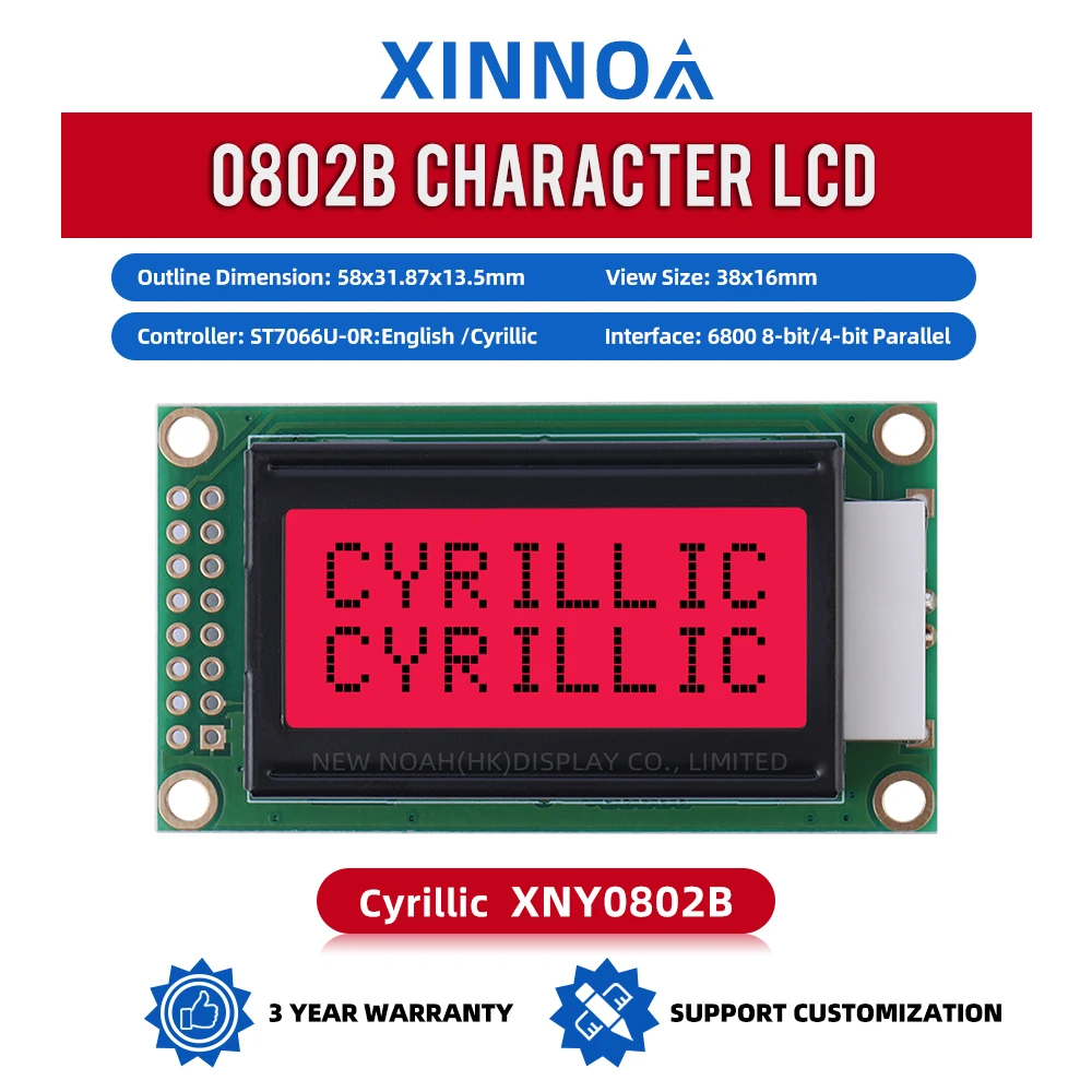 Cyrillic Red Light Black Letters 0802B Character LCD Display Screen  8*2 0802 8X2 Ready To Ship LCM Display Module In Stock