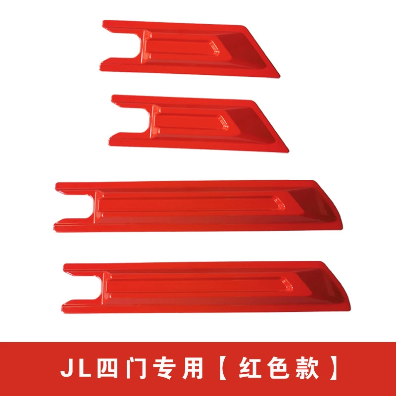 Car Body Door Anti Scratch Guard Plate Decoration Cover for Jeep Wrangler JL JT 2018 2019 2021 2020 2021 2022 2023 2024 2025+