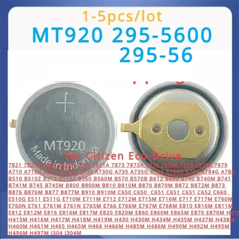 1-5 pcs MT920 with foot 295-5600 295 5600 295-56 295 56 Eco-Drive Watch Rechargeable Battery Citizen Capacitor Replace 295-40
