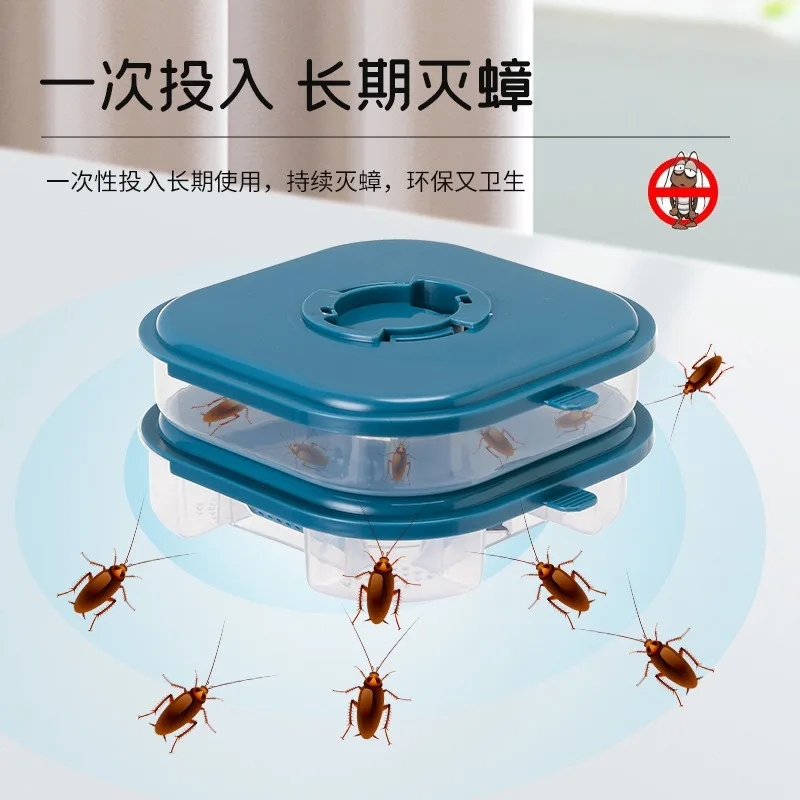 Household cockroach trap bathroom cockroach box powerful cleaning kitchen bathroom  catching box cockroach trap