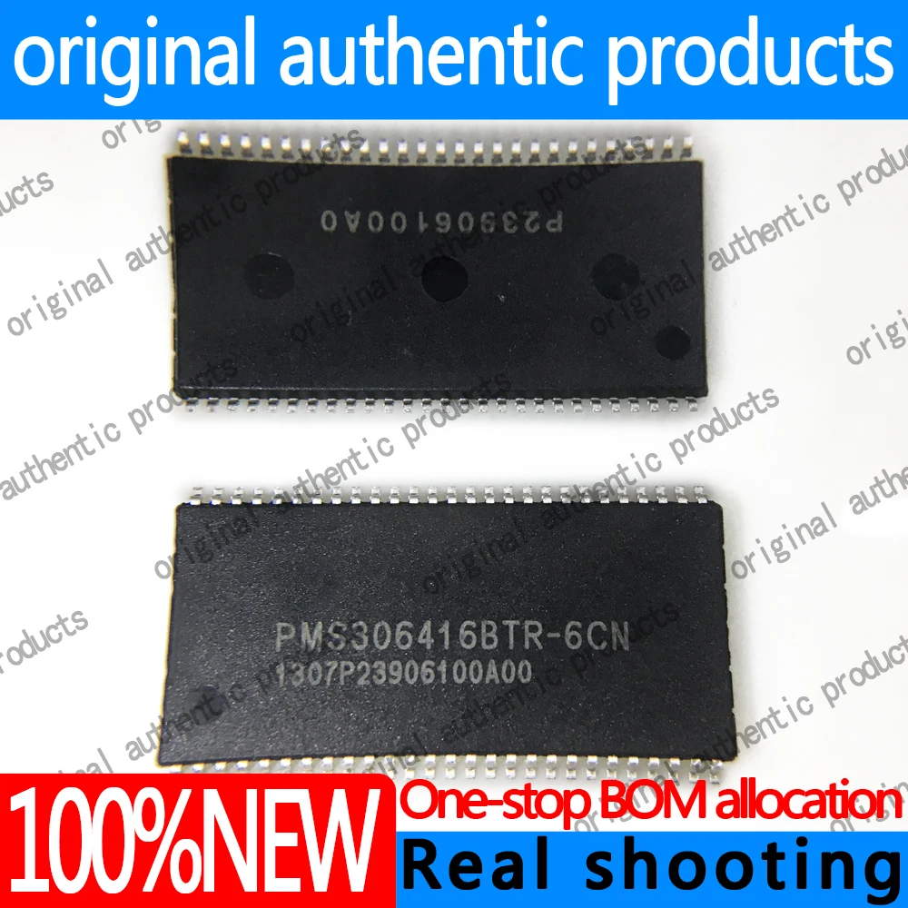 1/5/10/30PCS(New)original packing PMS306416BTR-6CN PMS306416 TSSOP54 Memory chip