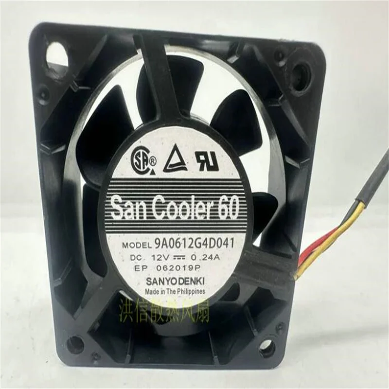 9A0612G4D041 12V 0.24A 6025 Three-wire Double Ball Cooling Fan