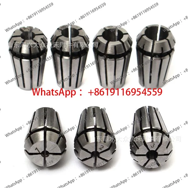 

1 set of 7, engraving machine chuck, spring chuck ER11-1/2/3/4/5/6/7mm set