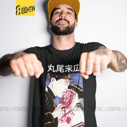 Suehiro Maruo T-Shirts Eye Licking Horror comics Classic Men's Short Sleeve Tee Shirts Purified Cotton T Shirts Crewneck Cool