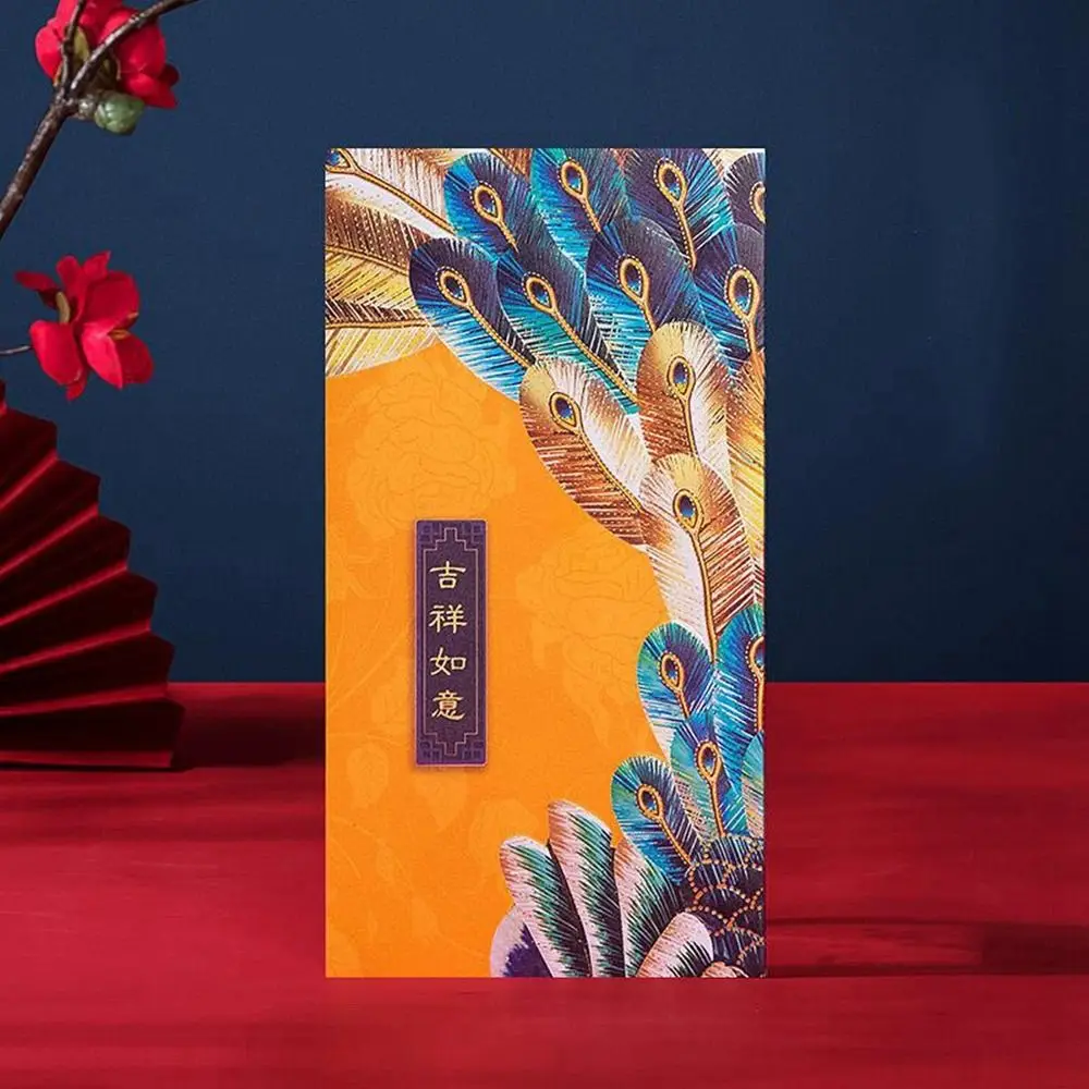 

6Pcs Tradition Spring Festival Decoration Lucky Money Hot-Stamping Crane Chinese New Year Bless Pocket Red Envelope Red Pocket