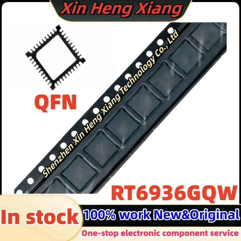 (5pcs)RT6936GQW RT6936 QFN-40