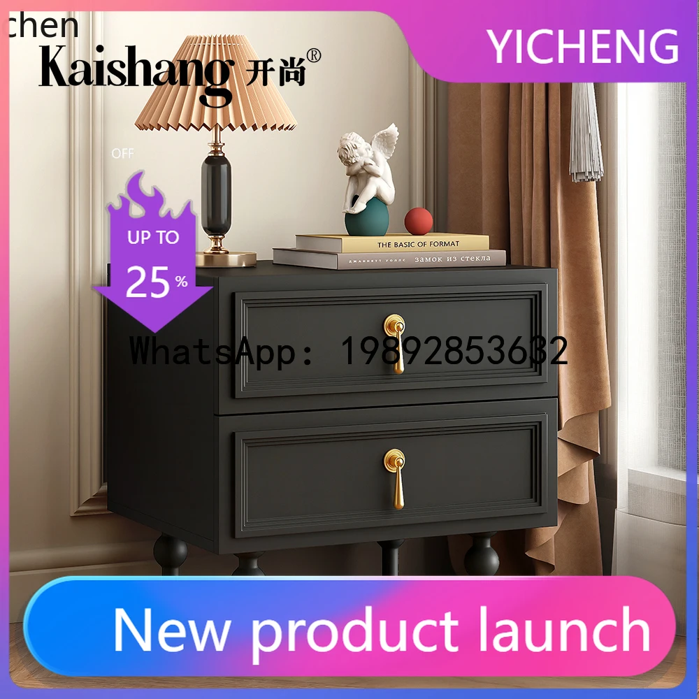 

W7- retro black bedside table modern simple bedroom light luxury medieval high-end storage cabinet