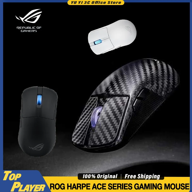 

Игровая мышь ROG Harpe Ace Extreme, 8 кГц, беспроводной корпус из углеродного волокна с низкой задержкой, сверхлегкий дизайн, регулируемый 42000 точек на дюйм