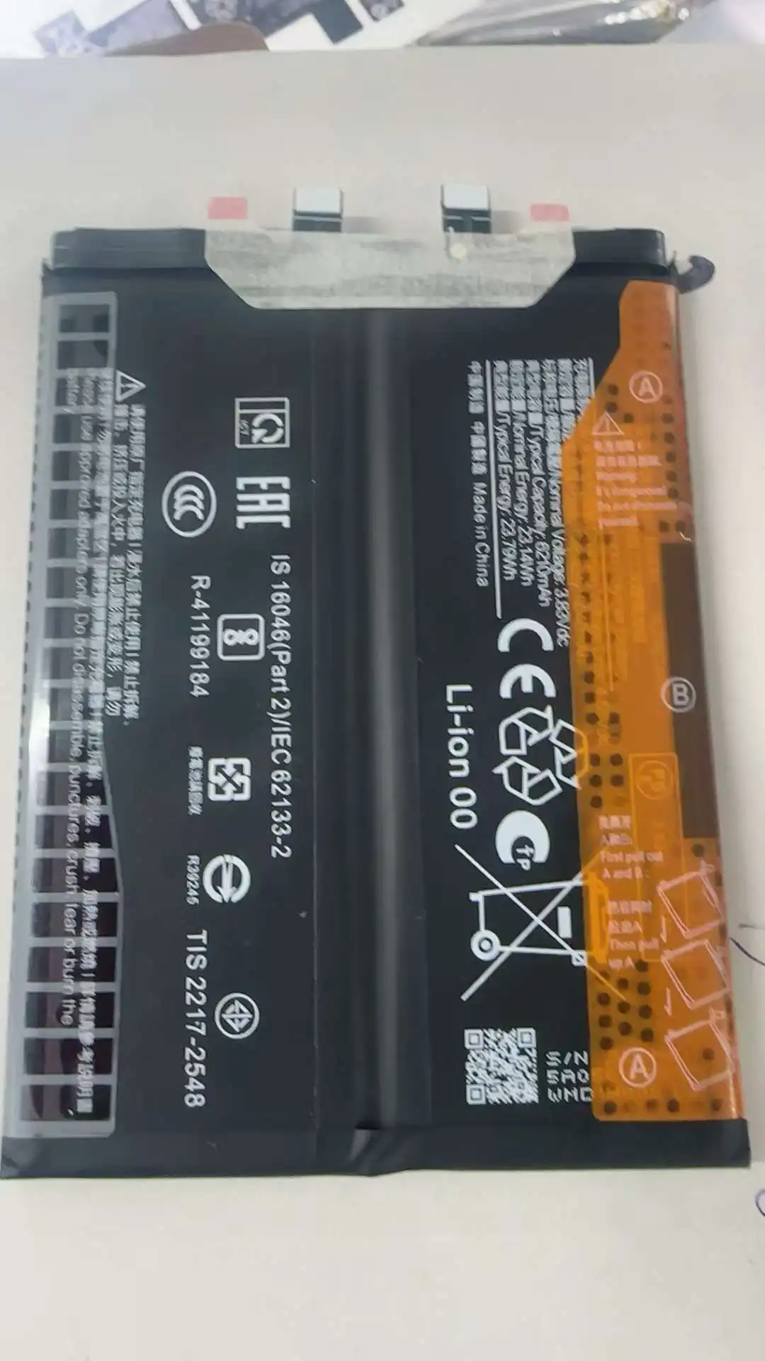 New 3.83V BM6M High Capacity Replacement Battery for Xiaomi Poco F8 Pro 2510DPC44G Mobile Phone 1ICP6/34/89-2