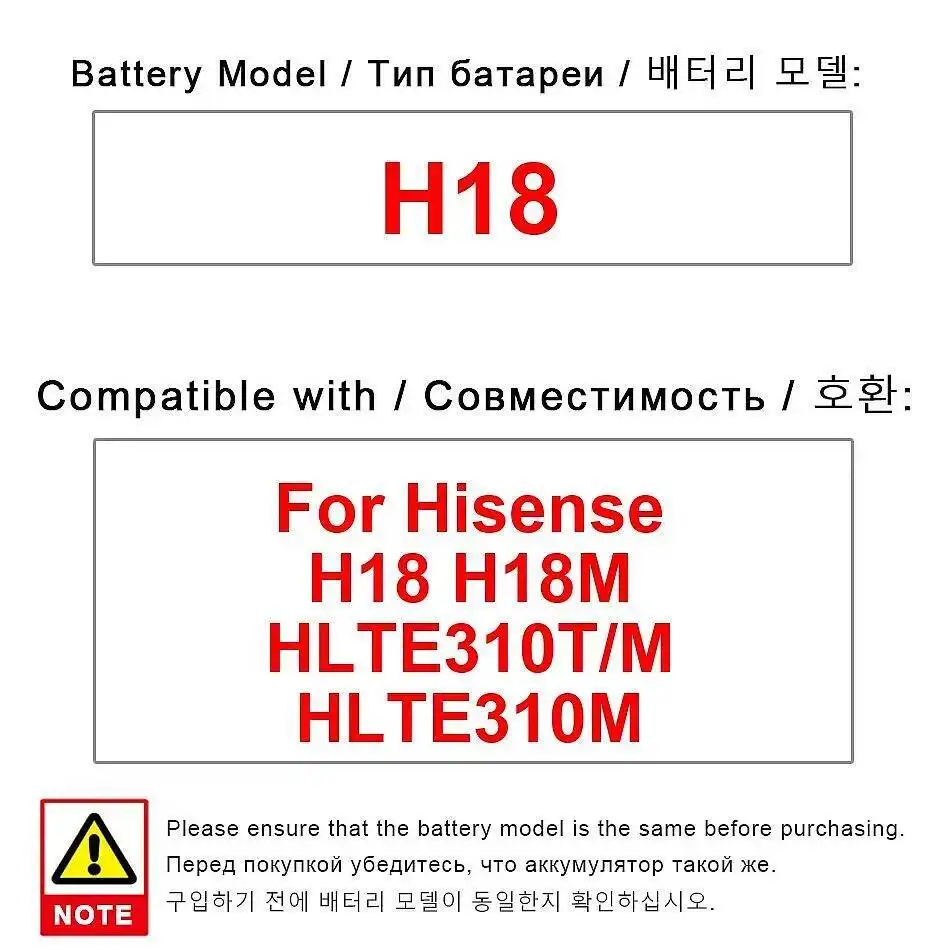

Environmentally Friendly Premium Replacement For Hisense H18 H18M HLTE310T HLTE310M 3500Mah Mobile Phone Battery