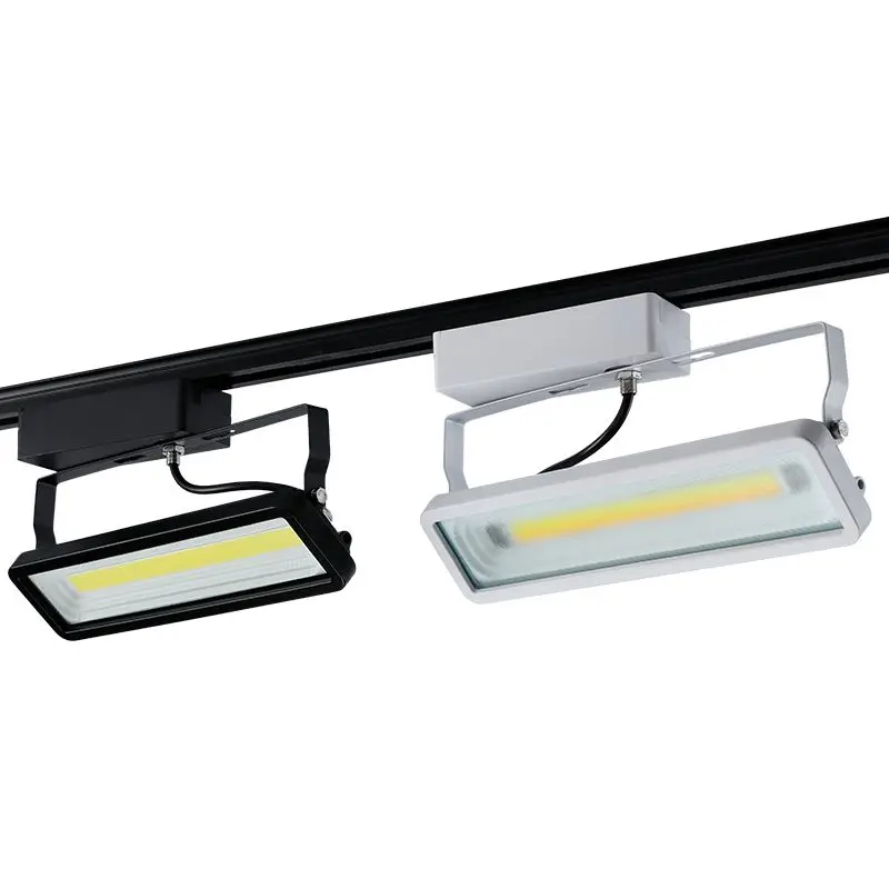 

Track light led fill light