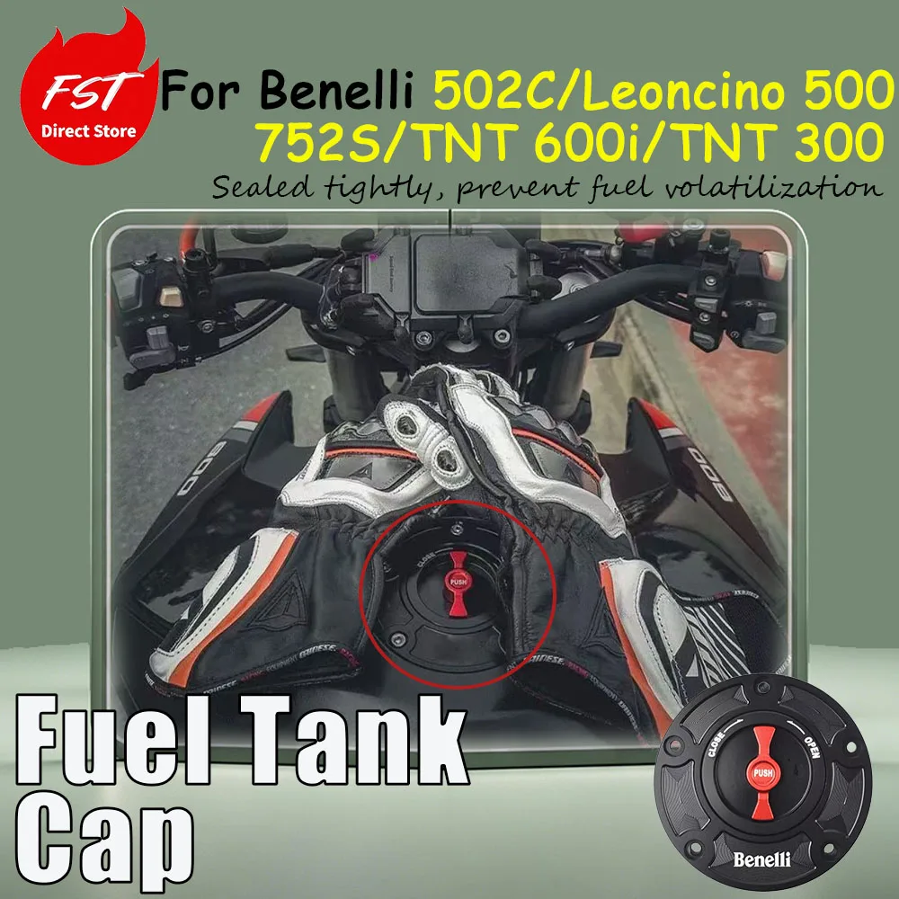 For Benelli 502C/Leoncino 500/752S/TNT 600i/TNT 300 modification accessories, competition fuel tank cover