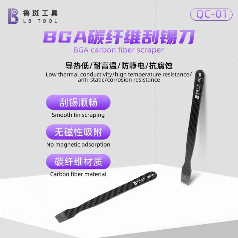 LB QC-01 BGA Carbon Faser Lotpaste Schaber Hohe Temperatur Widerstand Anti Statische für Handys PCB Löten Schablone Werkzeuge