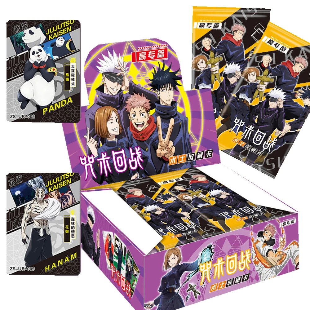 

Wholesale Jujutsu Kaisen Cards Collection for Children Japan Anime Rare Limited Exquisite Flash Cards Hobbies Boys Festival Gift