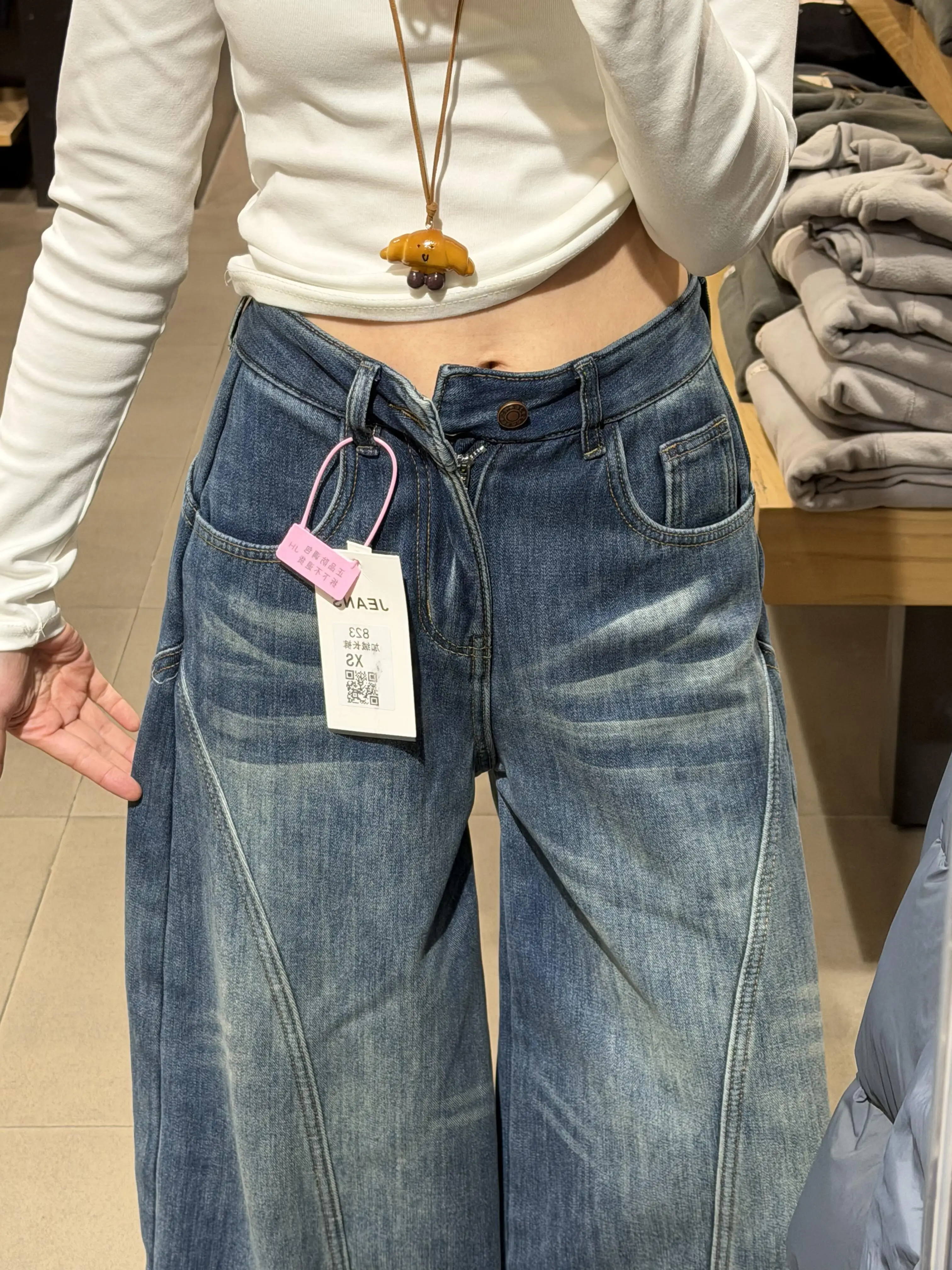 

American Style High Waist Wide Leg Jeans Women's Curved Knife Bootcut Loose Slimming Straight Floor-Length Trendy Pants
