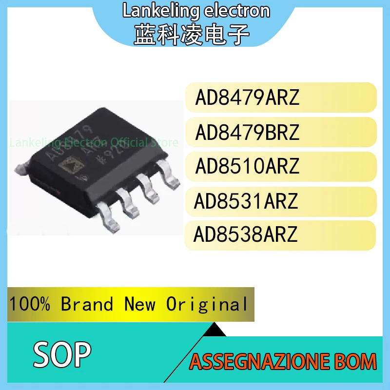 AD8479ARZ AD8479BRZ AD8510ARZ AD8531ARZ AD8538ARZ IC 100% Brand New Original chip SOP