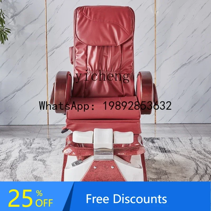 

AA Beauty Eyelash Chair Manicure Foot Wash Lying Solid Wood Armrest From Chair Electric Foot Massage and Nail Salon Sofa