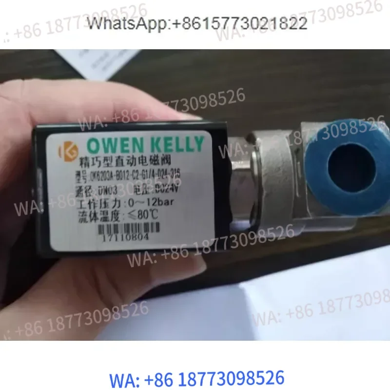 

Exquisite direct acting solenoid valve OK6203A-B012-C2-G1/4-D24-316 Owen Kelly