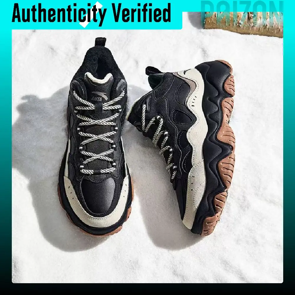 Anta Firefly Fleece Lined, Comfortable And Trendy Versatile Abrasion Resistant Thermal Low top Chunky Sneakers Men's 112548953-2