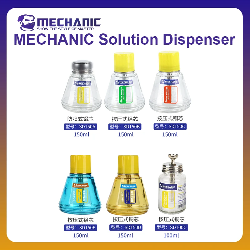 MECHANIC OFFICIAL Solution Dispenser SD100C Alcohol Bottle Thickened And Durable For Filling Flux Alcohol Tools IPhone Repair