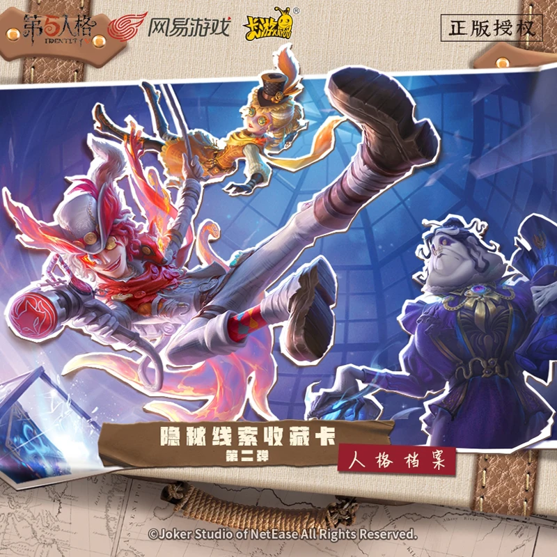 Hurtowy zestaw kart Mystery Card Pack Identity V, limitowana edycja, 2. seria, ekskluzywne grafiki AR, kolekcjonerski zestaw anime dla fanów.