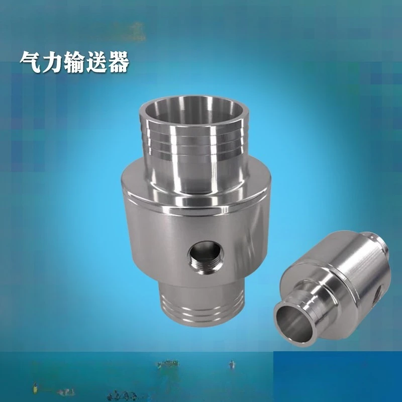 Double head pneumatic conveyor air amplifier vacuum generator pneumatic feeder