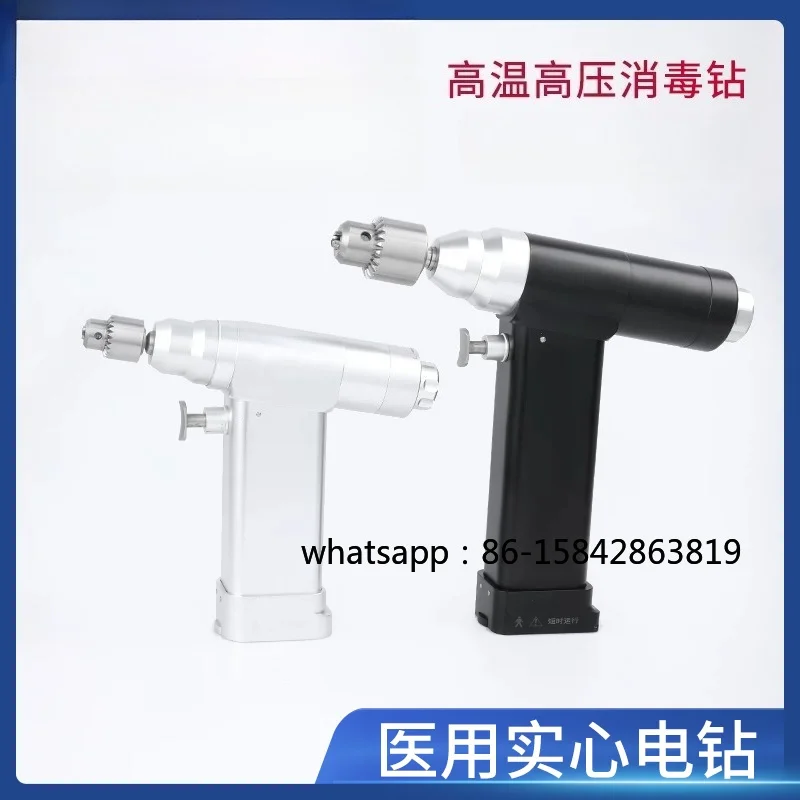 High Temperature and High Pressure Orthopedic Medical Drill, Solid, Surgical Instruments