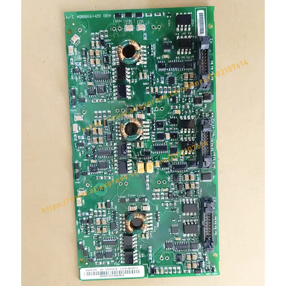 AGDR-61C AGDR-62C AGDR-66C AGDR-71C AGDR-72C AGDR-76C AGDR-81C AGDR-82C AGDR-86C NEW MODULE