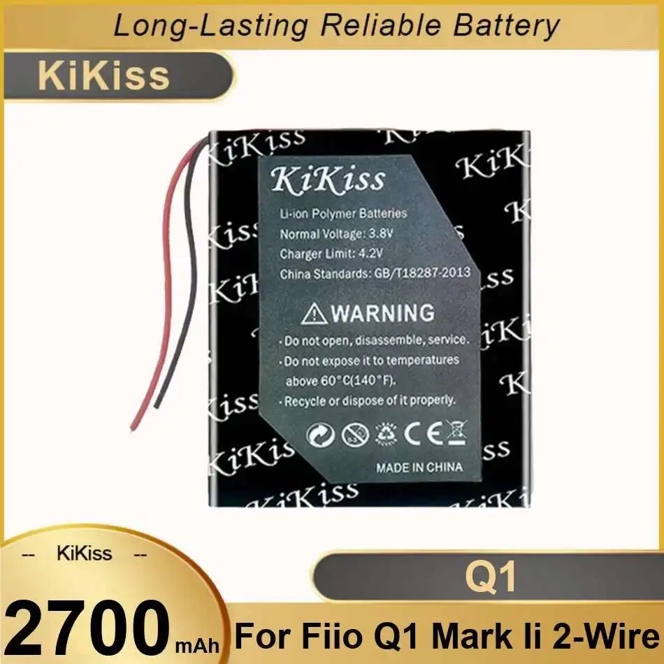 Audio Device Batter… - image