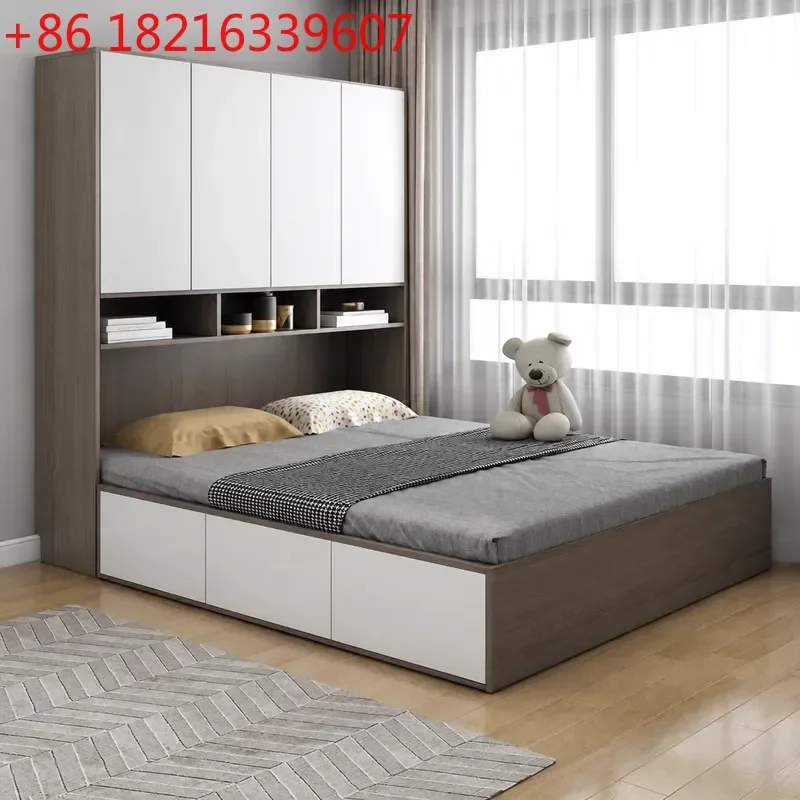 YAO E0 Multi-layer Board Small Apartment Wardrobe Bed Modern Simple Integrated Tatami Storage Multi-functional Bed