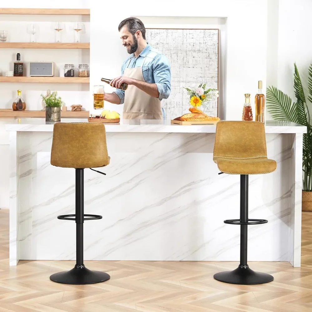 Swivel Bar Stools Set of 4, Counter Height Bar Stools with Back, Adjustable Stools 24" to 32", Faux Leather Stool