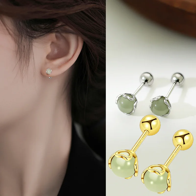 Vintage Small and Exquisite Green Jade Round Tragus Stud Earrings for Women Screw-back Earring Accessories Jewelry Gifts